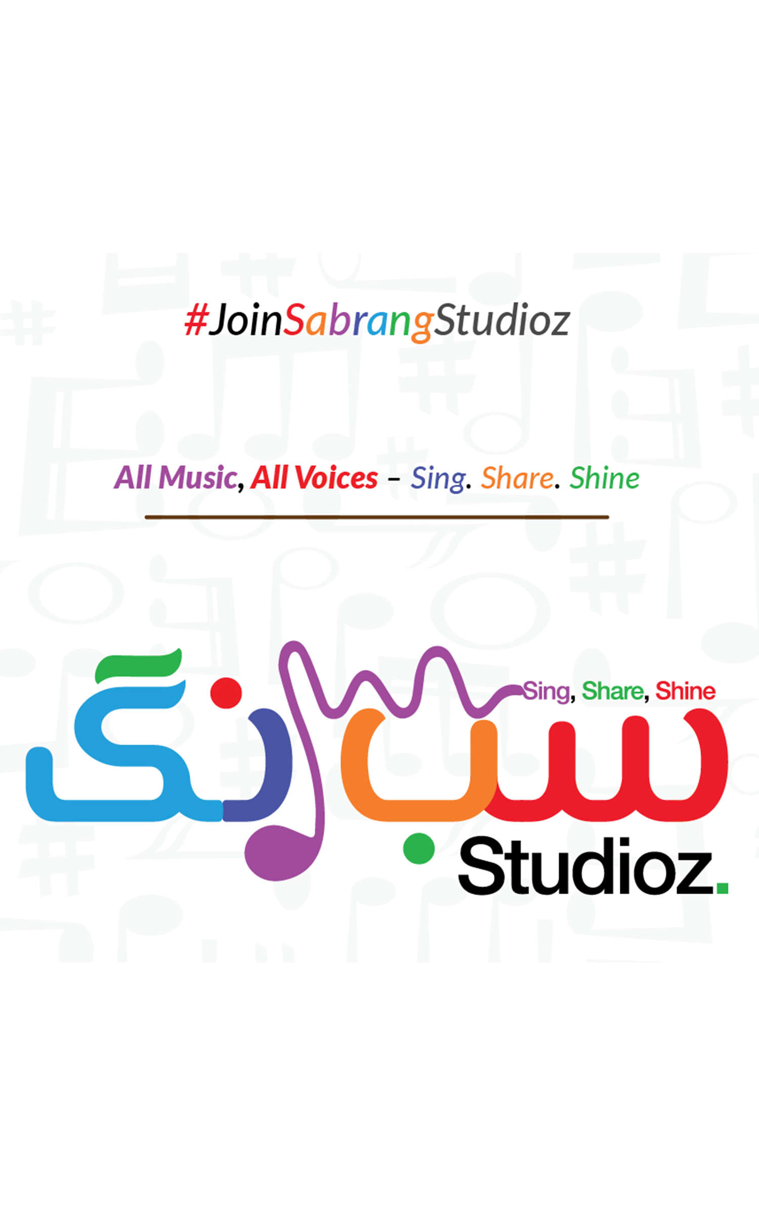 maptheskills sabrang studioz project
